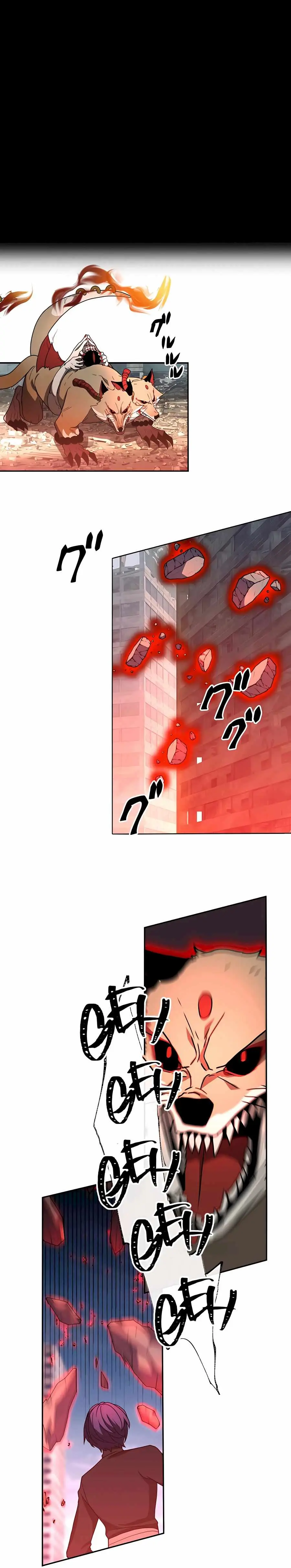Reborn Ranker Gravity User Chapter 31 - Page 2