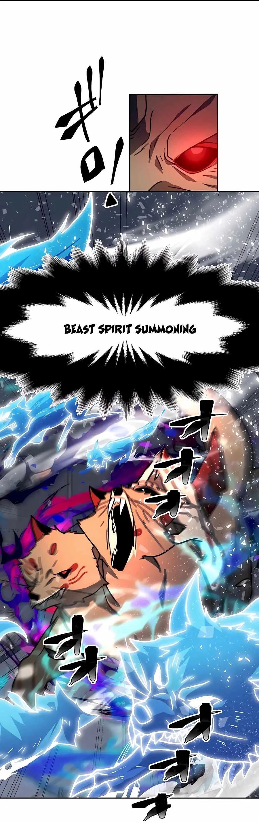Reborn Ranker Gravity User Chapter 31 - Page 20