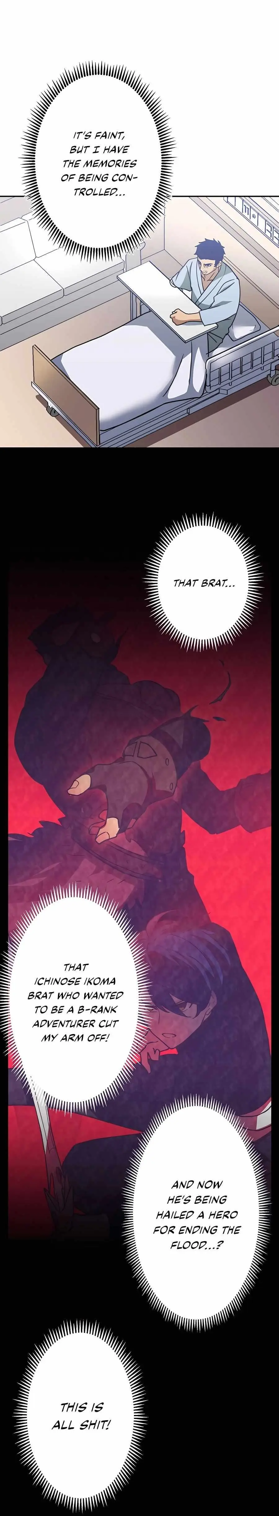 Reborn Ranker Gravity User Chapter 32 - Page 19
