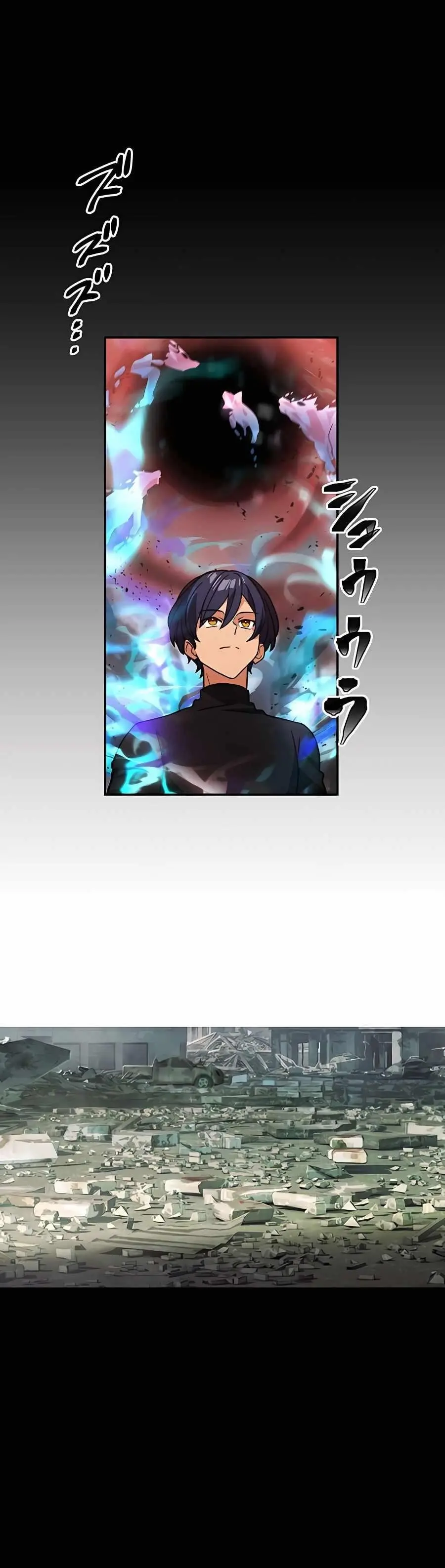 Reborn Ranker Gravity User Chapter 32 - Page 3