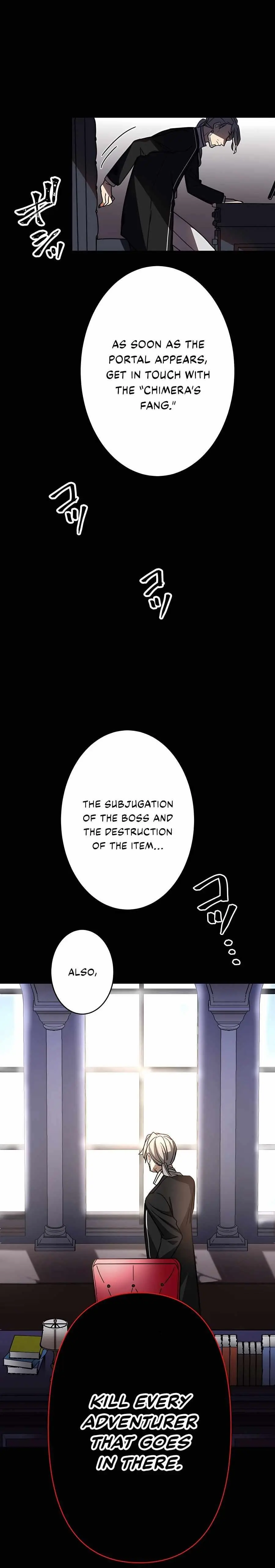 Reborn Ranker Gravity User Chapter 33 - Page 25