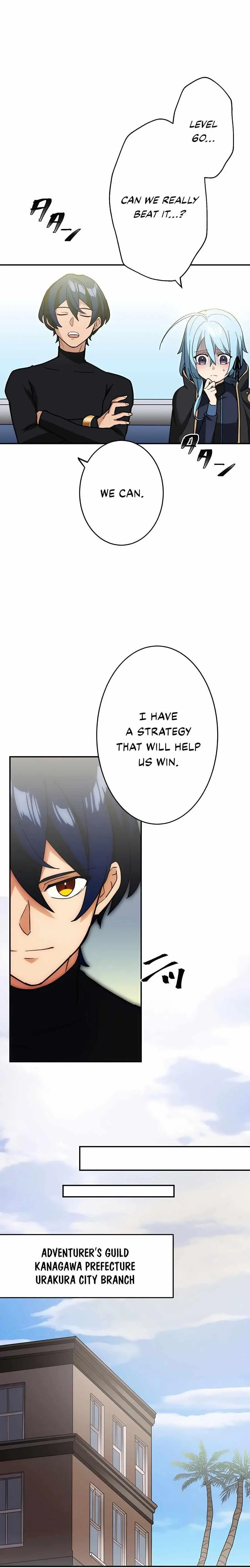 Reborn Ranker Gravity User Chapter 34 - Page 3