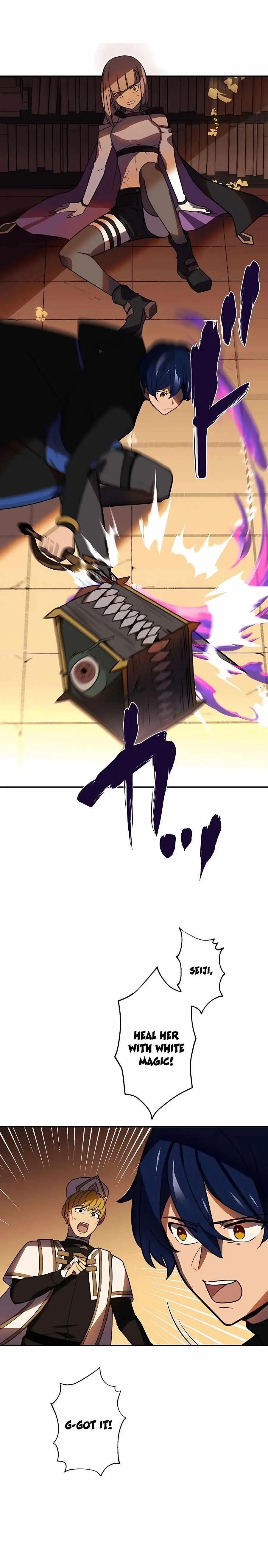 Reborn Ranker Gravity User Chapter 37 - Page 18