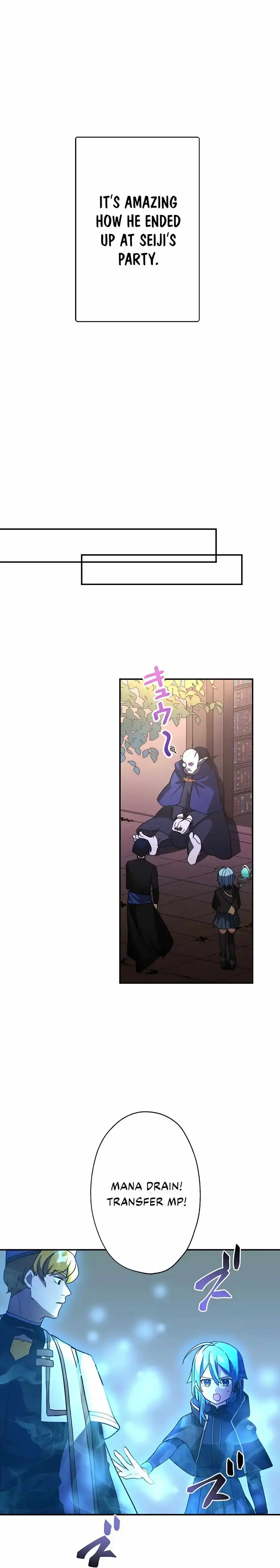 Reborn Ranker Gravity User Chapter 39 - Page 15