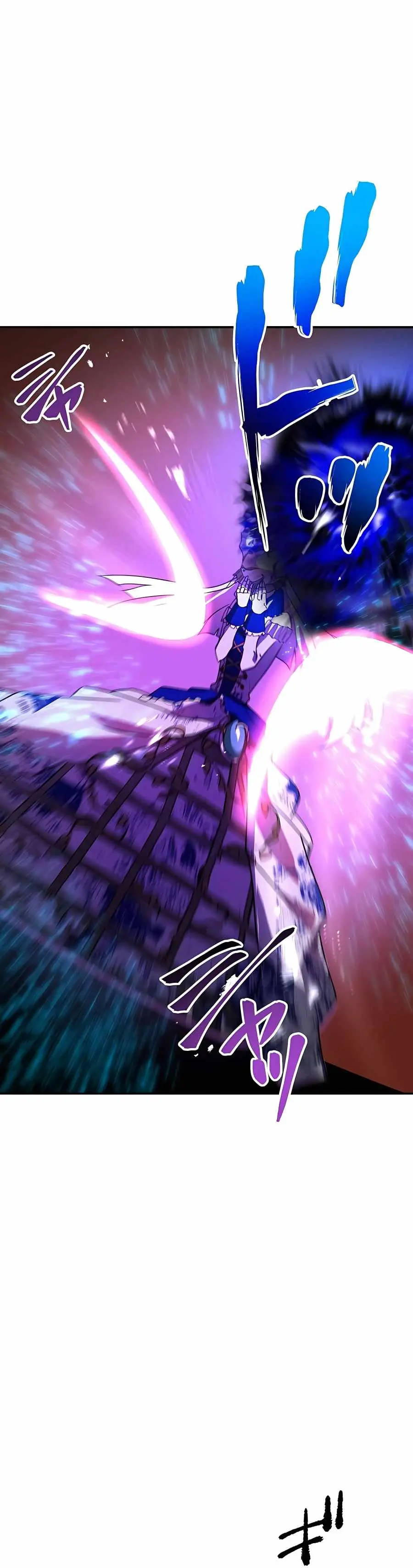 Reborn Ranker Gravity User Chapter 40 - Page 18