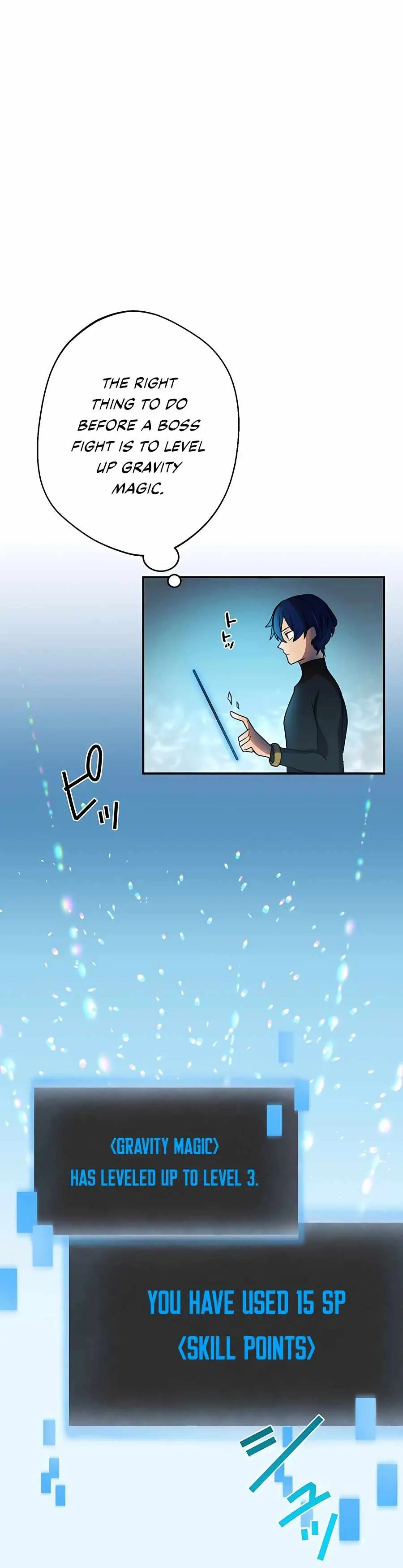 Reborn Ranker Gravity User Chapter 40 - Page 7
