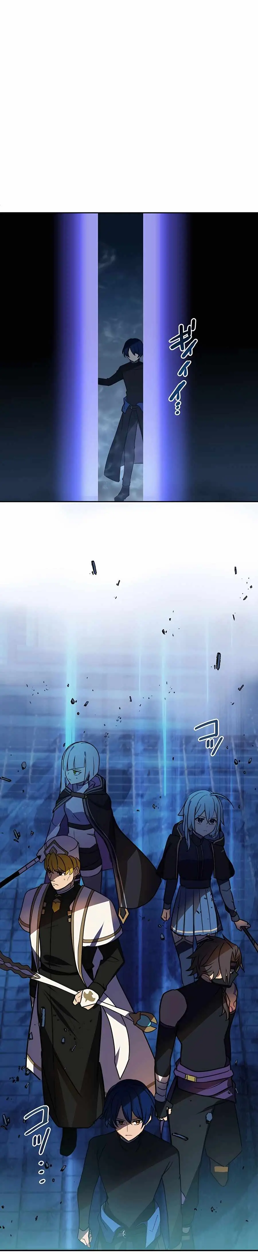 Reborn Ranker Gravity User Chapter 40 - Page 9