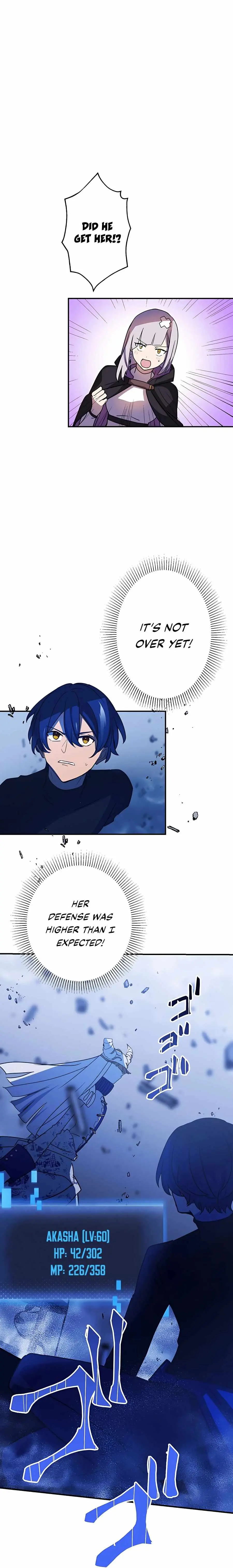 Reborn Ranker Gravity User Chapter 41 - Page 18