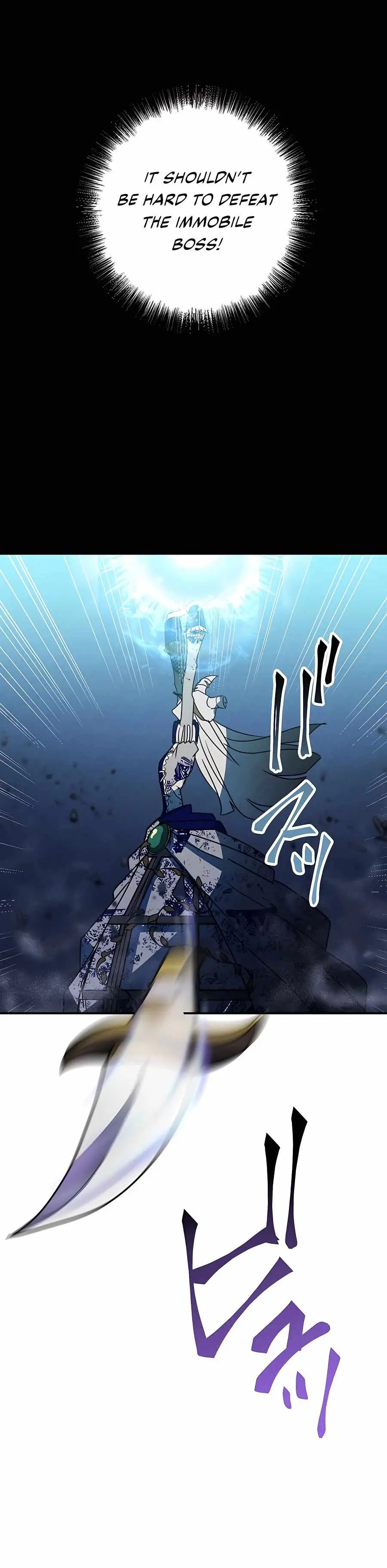 Reborn Ranker Gravity User Chapter 41 - Page 24