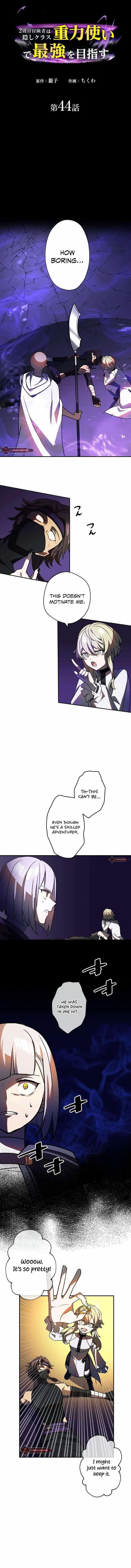 Reborn Ranker Gravity User Chapter 44 - Page 1