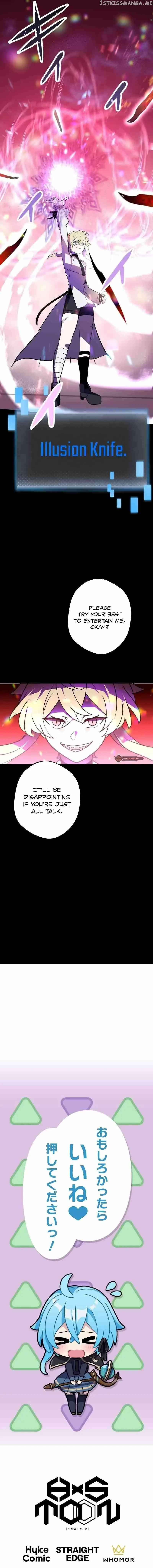 Reborn Ranker Gravity User Chapter 44 - Page 13
