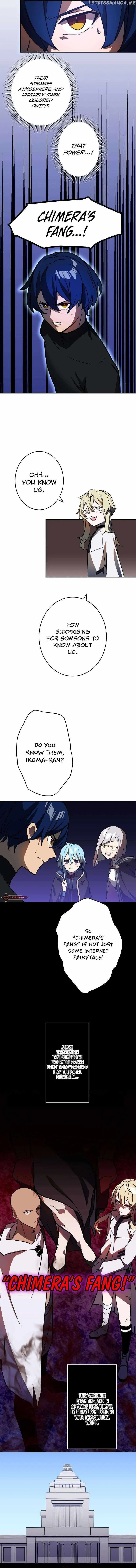 Reborn Ranker Gravity User Chapter 44 - Page 4