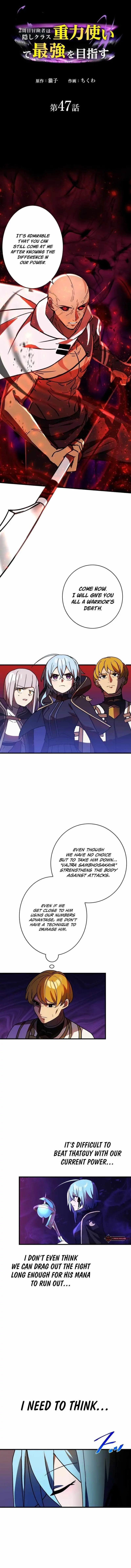 Reborn Ranker Gravity User Chapter 47 - Page 1
