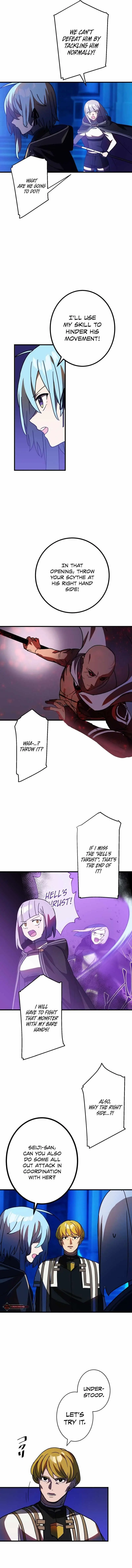 Reborn Ranker Gravity User Chapter 47 - Page 3