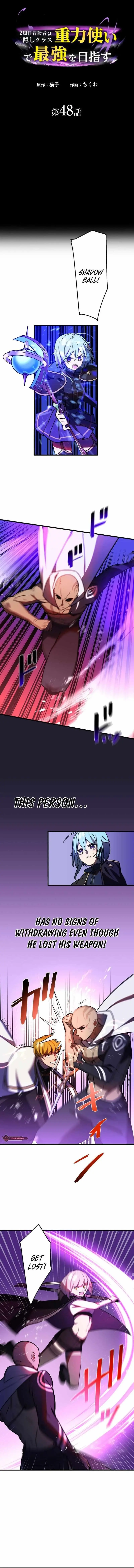 Reborn Ranker Gravity User Chapter 48 - Page 1