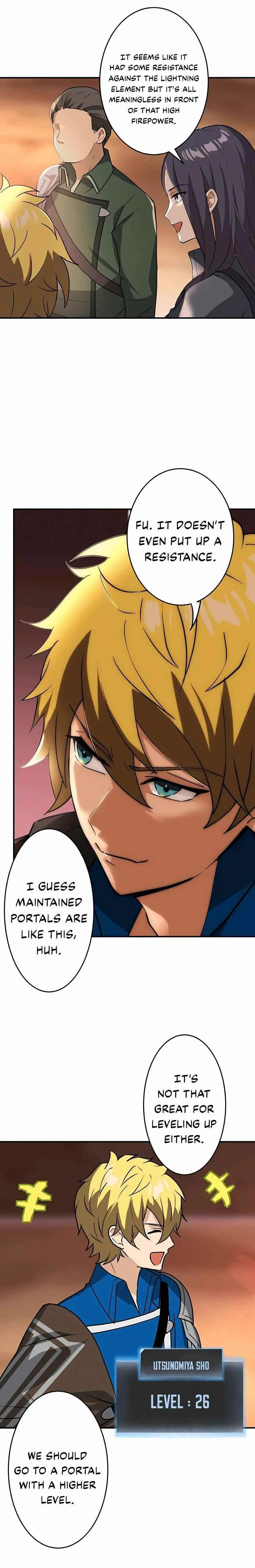 Reborn Ranker Gravity User Chapter 5 - Page 17