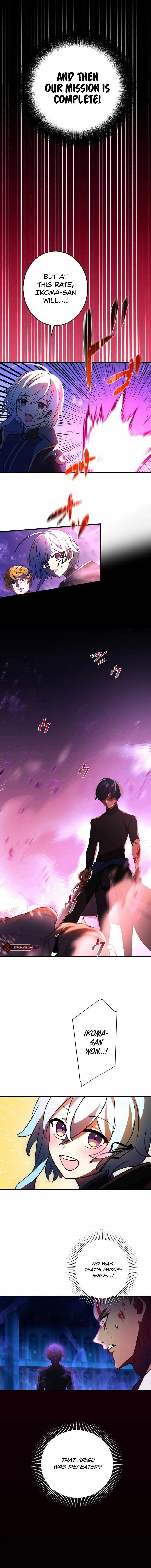 Reborn Ranker Gravity User Chapter 50 - Page 3