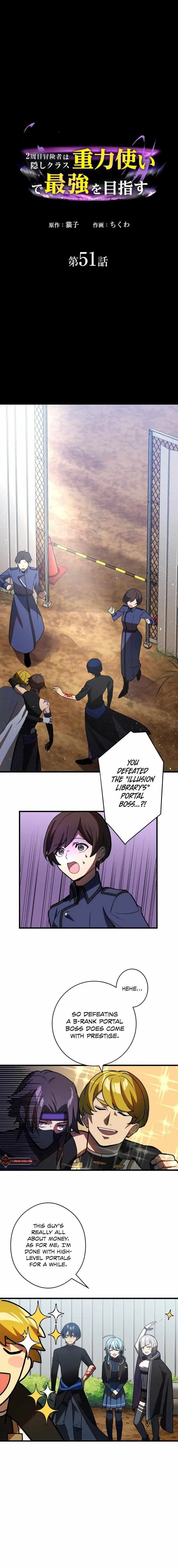 Reborn Ranker Gravity User Chapter 51 - Page 1