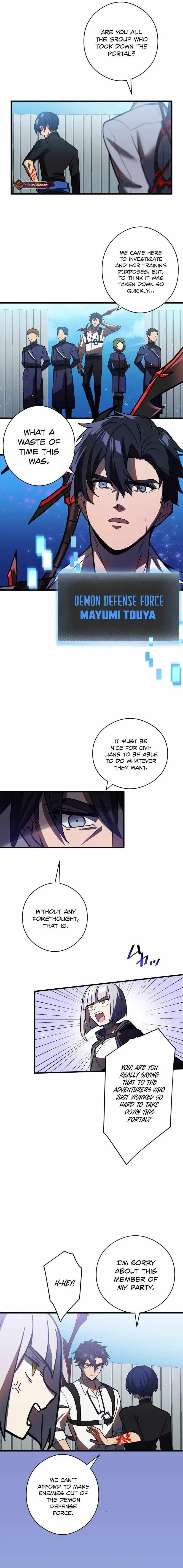 Reborn Ranker Gravity User Chapter 51 - Page 2