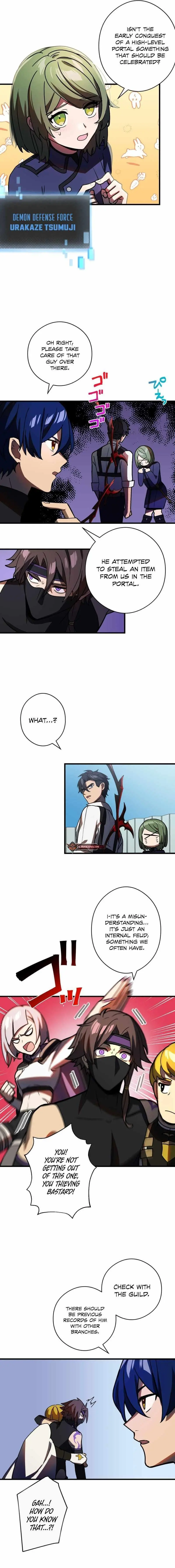 Reborn Ranker Gravity User Chapter 51 - Page 4