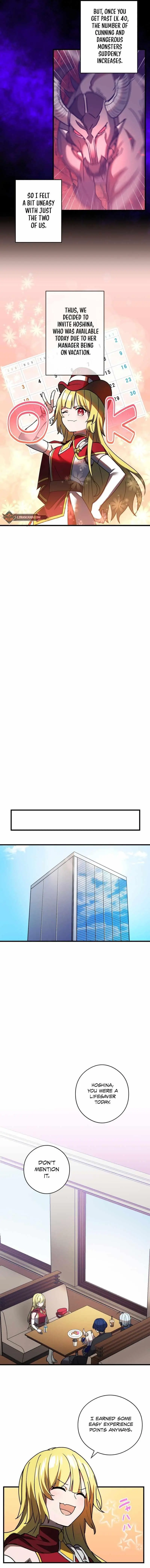 Reborn Ranker Gravity User Chapter 52 - Page 3