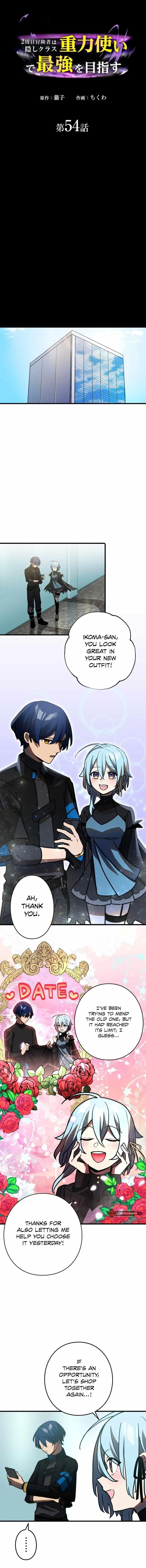 Reborn Ranker Gravity User Chapter 54 - Page 1