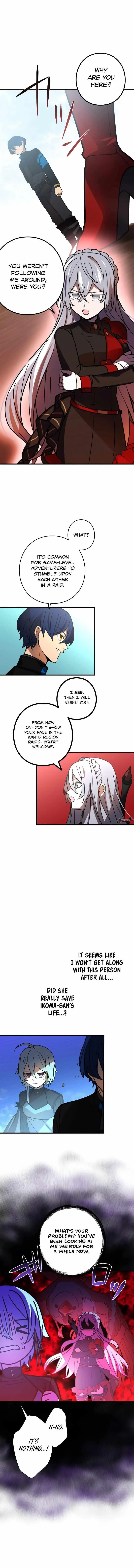 Reborn Ranker Gravity User Chapter 54 - Page 13