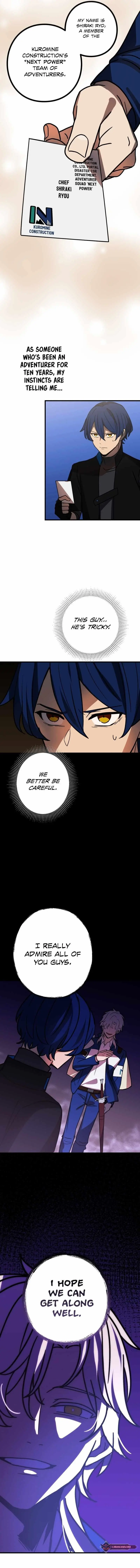 Reborn Ranker Gravity User Chapter 54 - Page 16