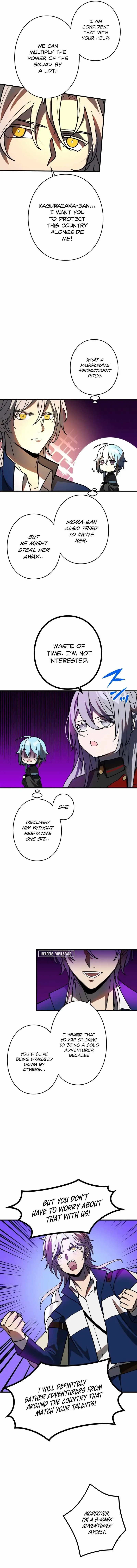 Reborn Ranker Gravity User Chapter 56 - Page 5