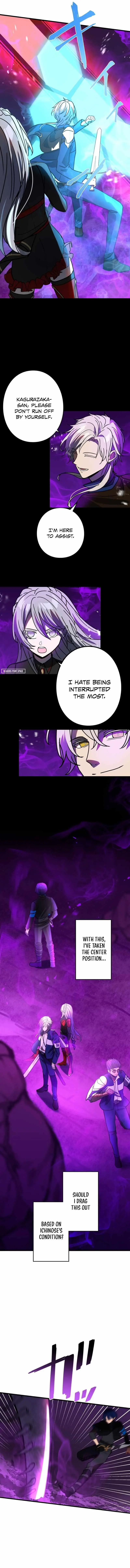 Reborn Ranker Gravity User Chapter 57 - Page 6