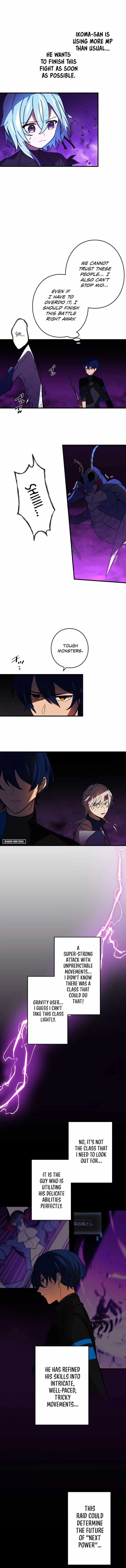 Reborn Ranker Gravity User Chapter 57 - Page 8