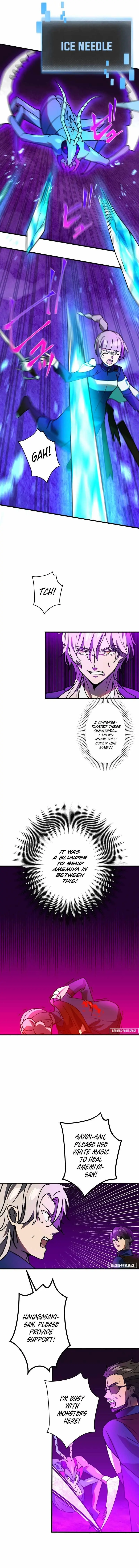 Reborn Ranker Gravity User Chapter 58 - Page 4