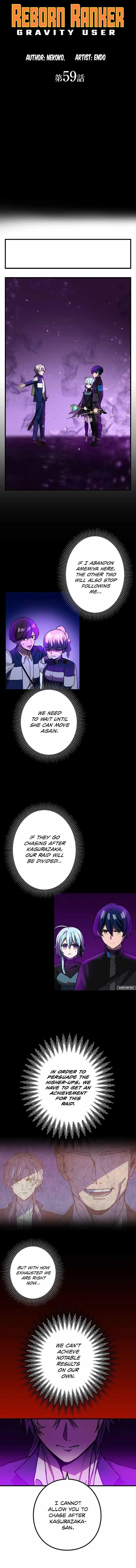 Reborn Ranker Gravity User Chapter 59 - Page 1