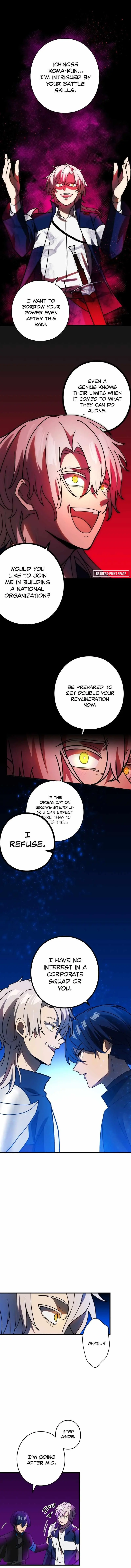 Reborn Ranker Gravity User Chapter 59 - Page 4
