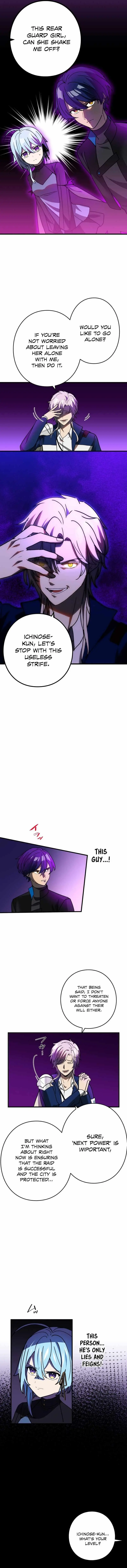 Reborn Ranker Gravity User Chapter 59 - Page 6