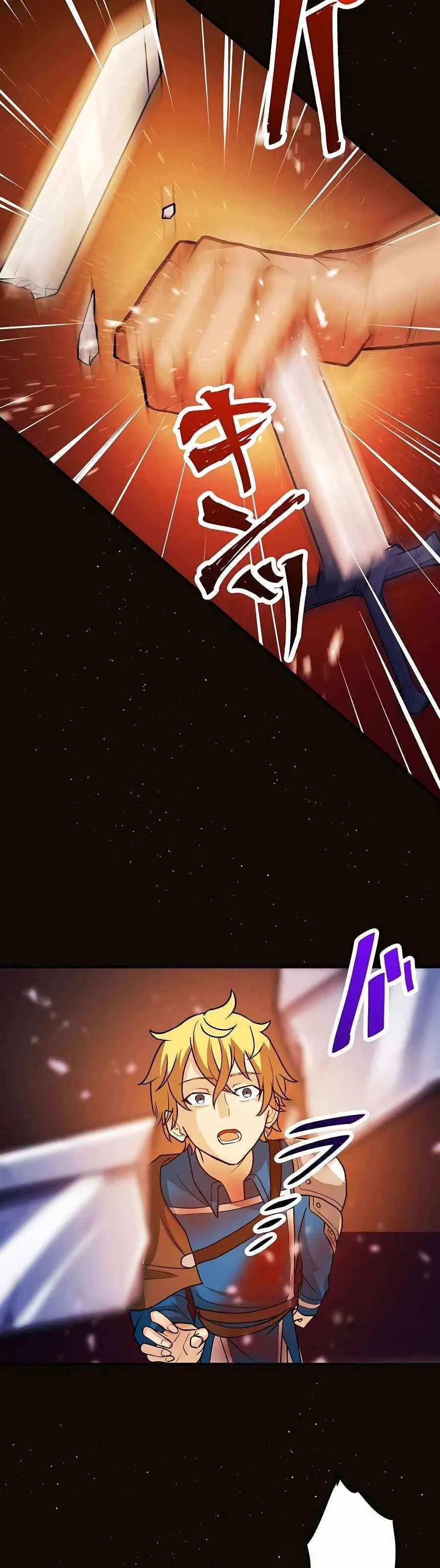 Reborn Ranker Gravity User Chapter 6 - Page 27
