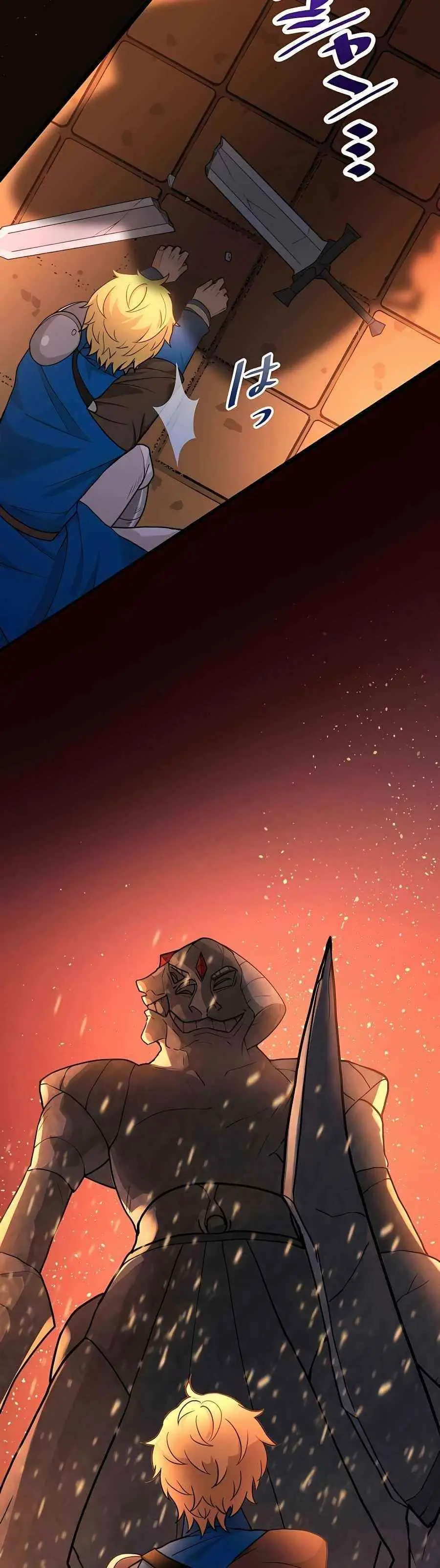 Reborn Ranker Gravity User Chapter 6 - Page 32