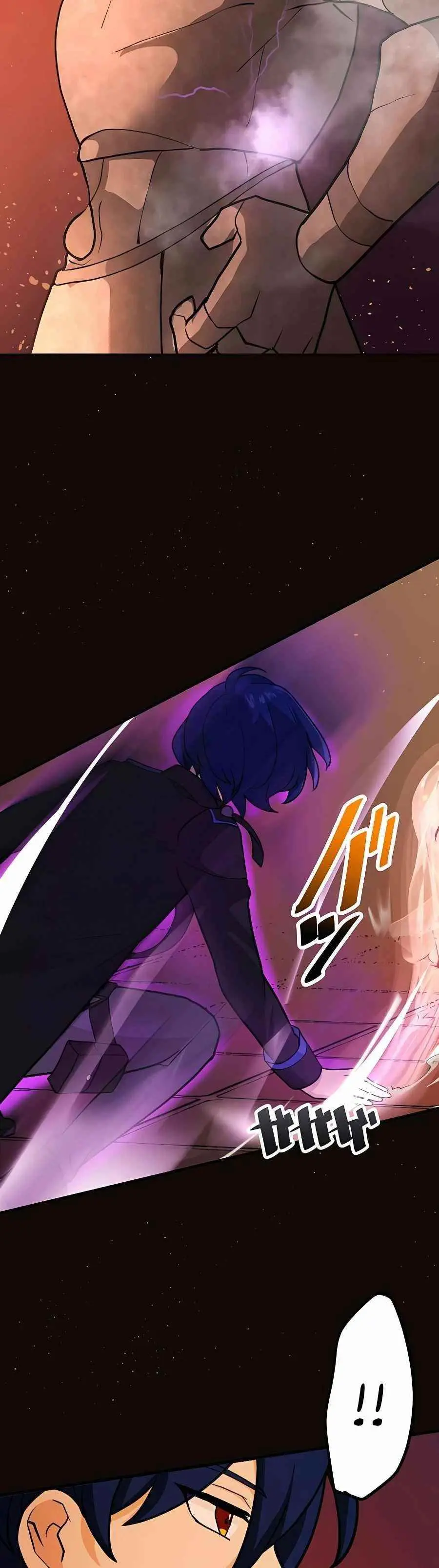 Reborn Ranker Gravity User Chapter 6 - Page 38