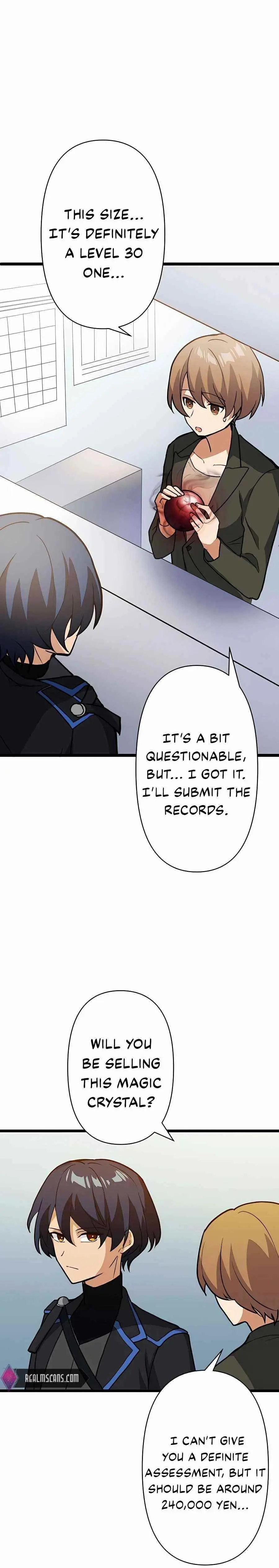 Reborn Ranker Gravity User Chapter 7 - Page 22