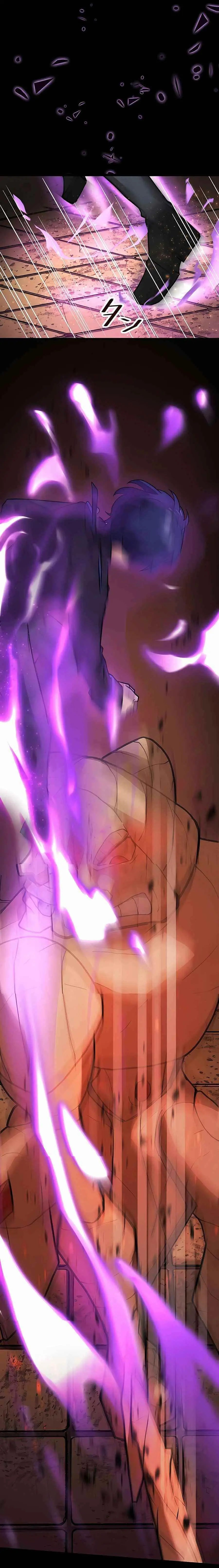 Reborn Ranker Gravity User Chapter 7 - Page 5