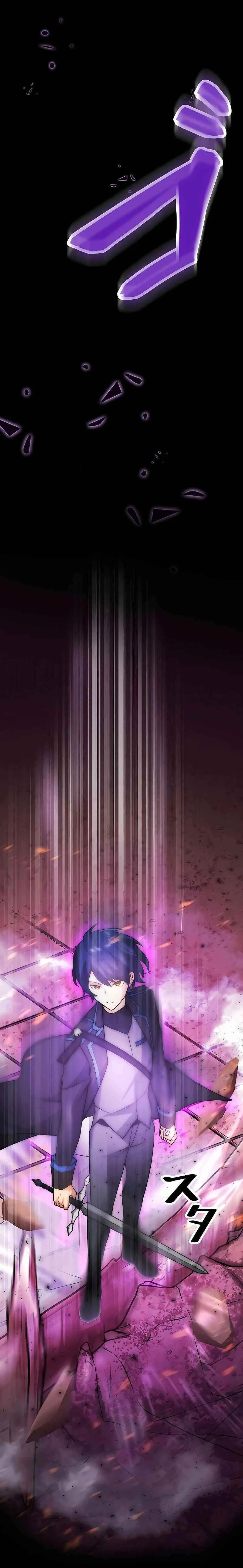 Reborn Ranker Gravity User Chapter 7 - Page 6