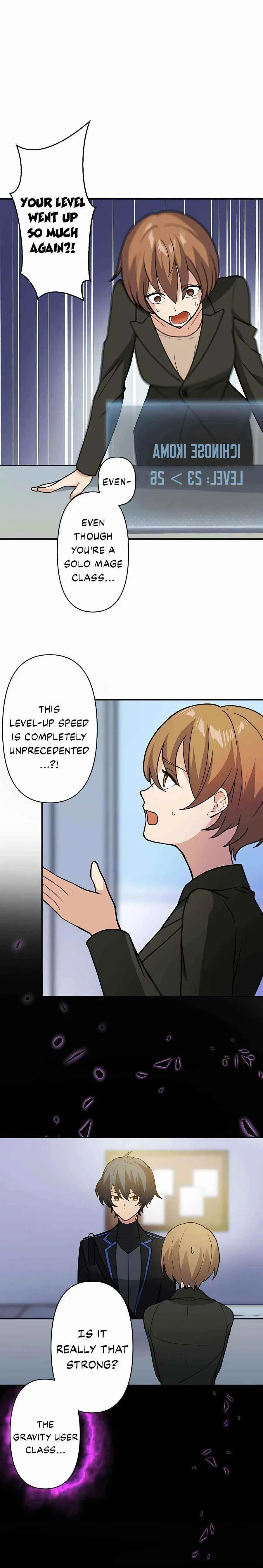 Reborn Ranker Gravity User Chapter 8 - Page 3