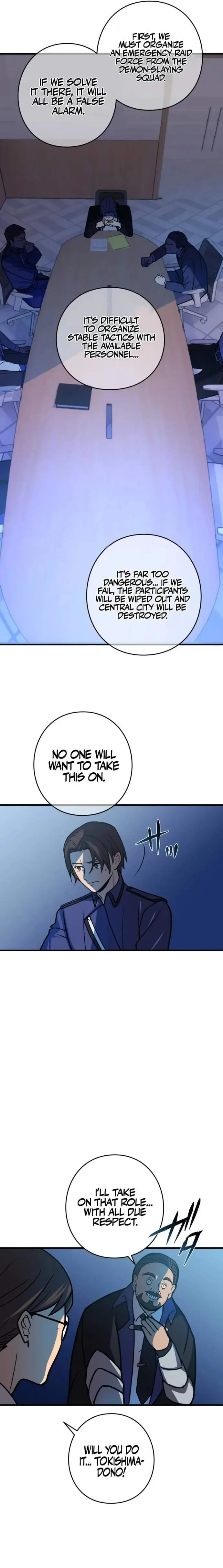 Reborn Ranker Gravity User Chapter 84 - Page 19