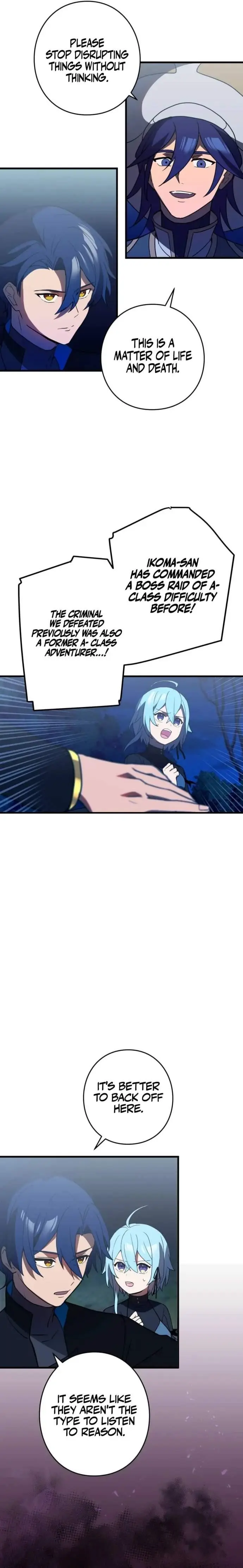 Reborn Ranker Gravity User Chapter 84 - Page 2