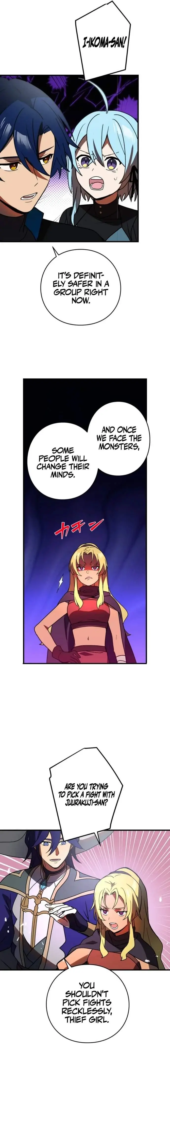 Reborn Ranker Gravity User Chapter 84 - Page 8