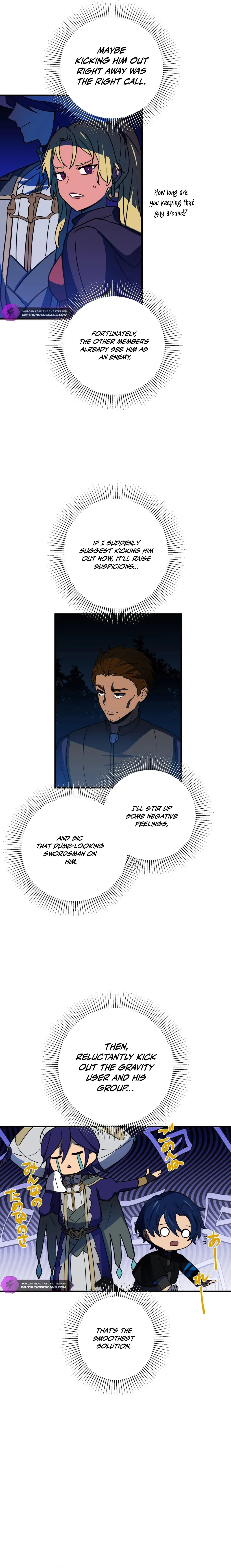 Reborn Ranker Gravity User Chapter 86 - Page 2