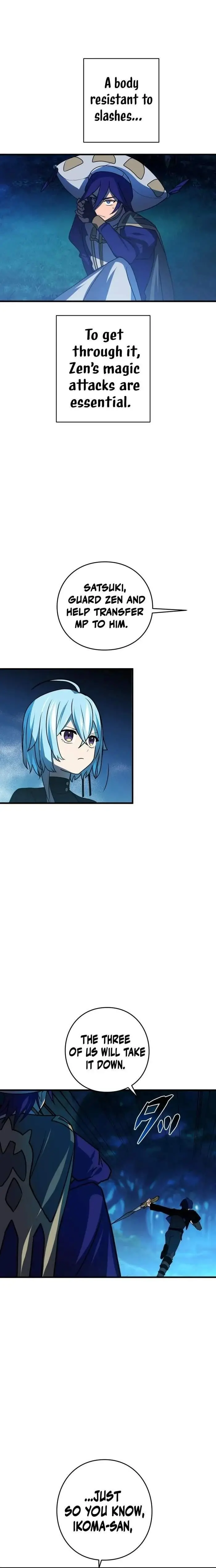 Reborn Ranker Gravity User Chapter 87 - Page 15