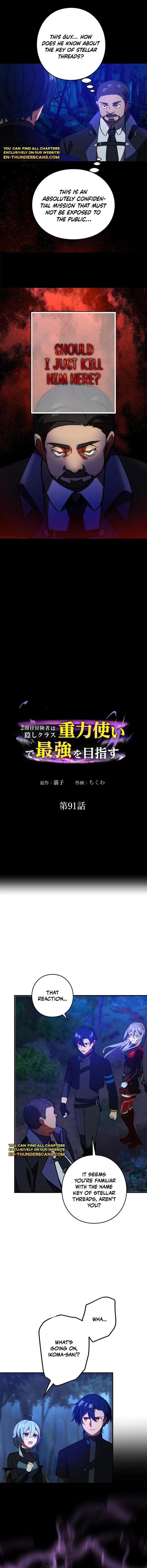 Reborn Ranker Gravity User Chapter 91 - Page 1