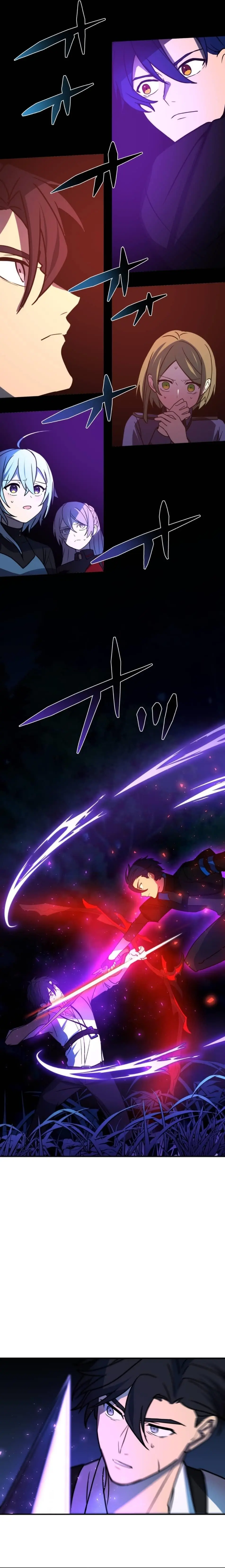 Reborn Ranker Gravity User Chapter 93 - Page 20