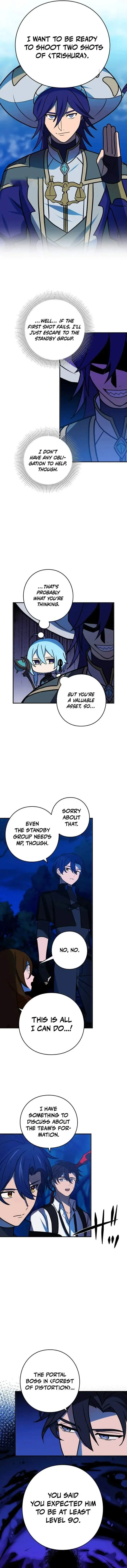 Reborn Ranker Gravity User Chapter 95 - Page 2